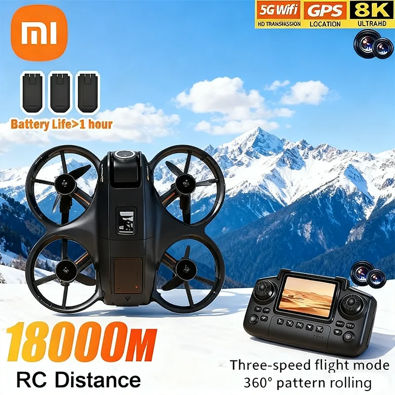Фото Xiaomi GPS YL3 Дрон с несколькими батареями 8K HD-камера с экраном Длительный срок службы батареи Пульт дистанционного управления Воздушный квадрокоптер Игрушка №1