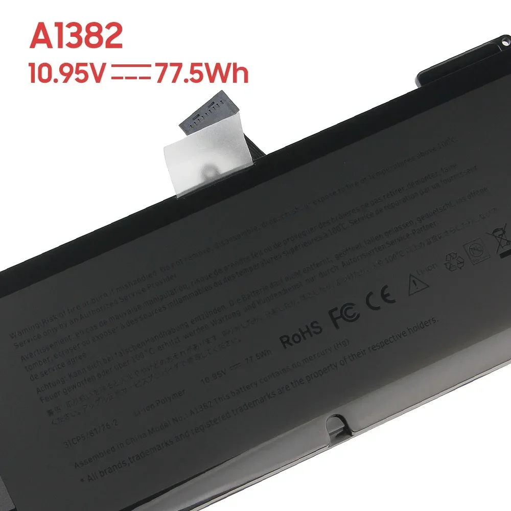 Новая сменная батарея A1382 A1321 для MacBook AirA1286 MC721 MC371 перезаряжаемые батареи 77 5 Втч