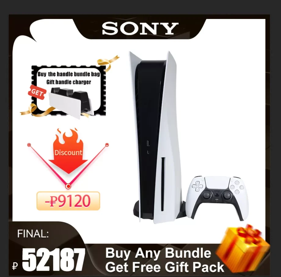 

NEW2023 Sony PlayStation 5 PS5 Game Console Japan Version International Edition PS 5 4 CD Version Games Ultra High Speed PlayS