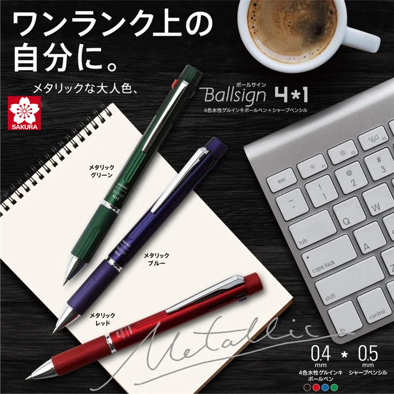 Office School Supplies