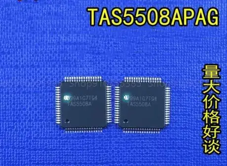 

5 шт. Новый TAS5508 TAS5508A TAS5508B TAS5508C QFP-64 аудио чип