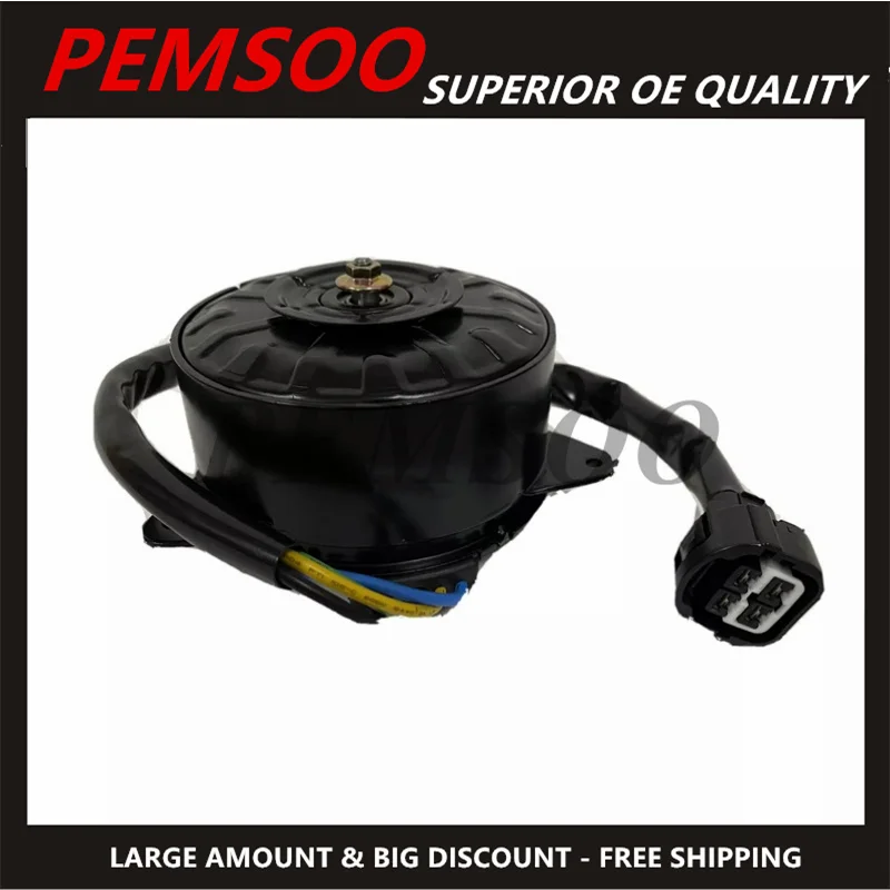 Новый двигатель 17120-54G00 охлаждающий вентилятор двигателя для Suzuki Liana karтый Aerio