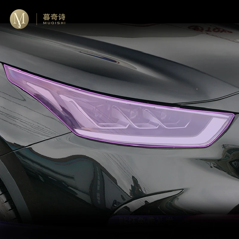 

For Toyota Highlander 2022-2023 Car Exterior PPF protective film Headlamp scratch protection TPU transparent film Smoked black