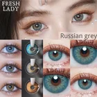 Контактные цветные линзы FRESH LADY, официальные натуральные, модные, ежегодные, для учеников, 1 пара, скидки, синие, серые контактные линзы, аниме, макияж