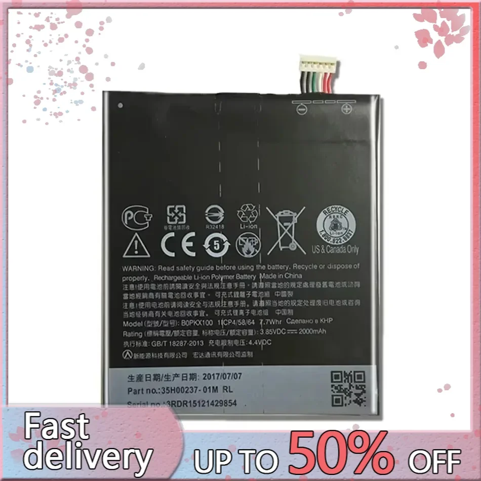 Сменный аккумулятор для мобильного телефона HTC Desire 728 Dual SIM LTE 728G BOPJX100 2800 мАч