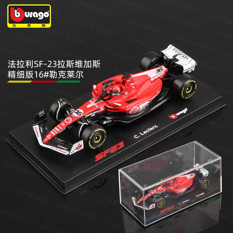 New Bburago 1:43 Ferrari SF-23 Las Vegas Monza Livery 16# Formula One With Hardcover F1 Alloy Car Collection Kid Toy Gift