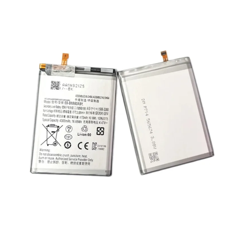 Фото Запасной аккумулятор EB-BN980ABY 4300 мАч для мобильного телефона Note 20 4G 205G N980 N980F SM-N980F/DS N981 №1