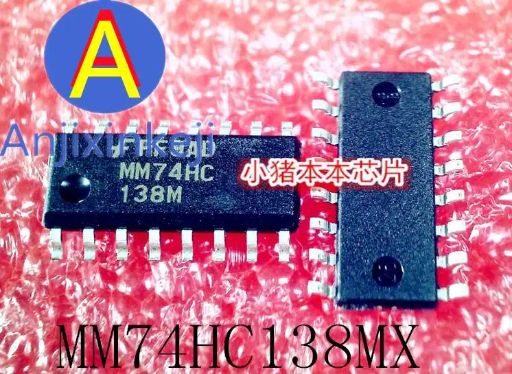 

10pcs 100% orginal new MM74HC138M MM74HC138MX SOP-16