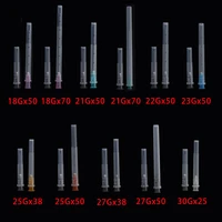 disposable spinal needle 18g 21g 22g 23g 25g 27g 30g plain ends notched endo cannula blunt tip syringe needle 2pcspack20packs