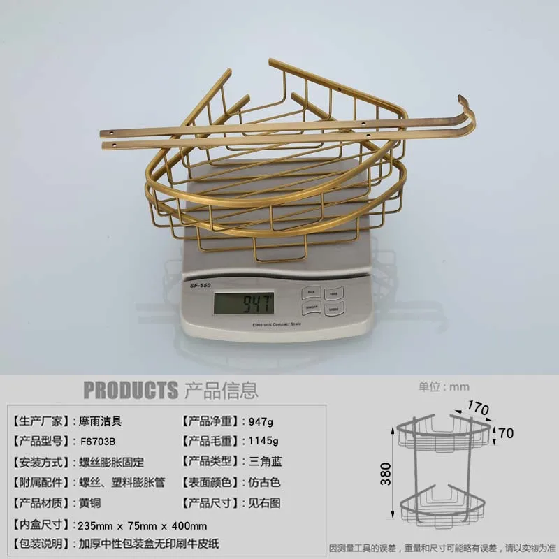Полностью бронзовая двухслойная Полка для ванной комнаты антикварного цвета