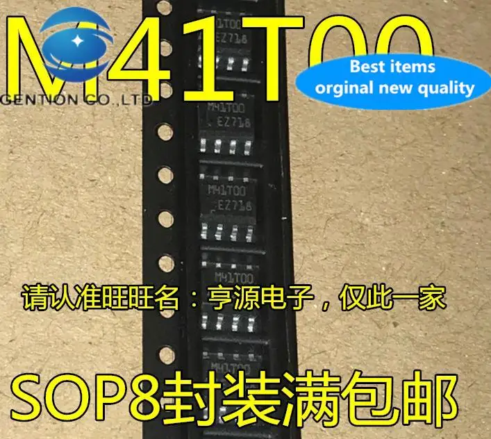 

10pcs 100% orginal new M41T00SM6F Printing M41T00 M41T00S SOP-8 Clock/Timing IC