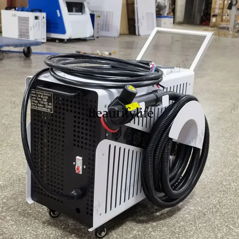 Фото Импульсный ручной лазерный очиститель 81 200W 300W 500W с лазерным источником JPT/ZBTK, портативный, для очистки металла и дерева №2