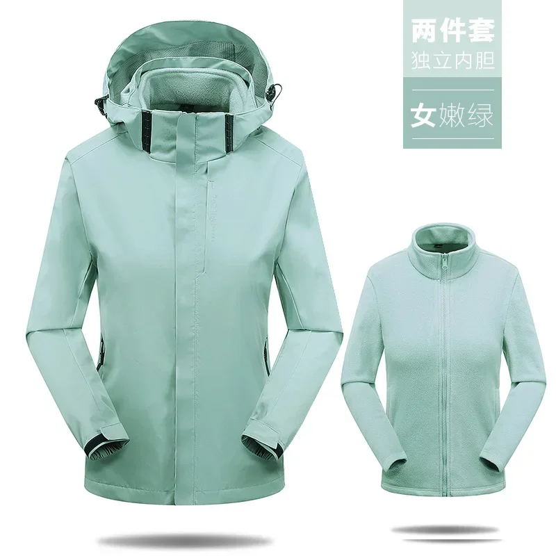 Пальто водонепроницаемые с капюшоном ветрозащитная верхняя одежда мужские