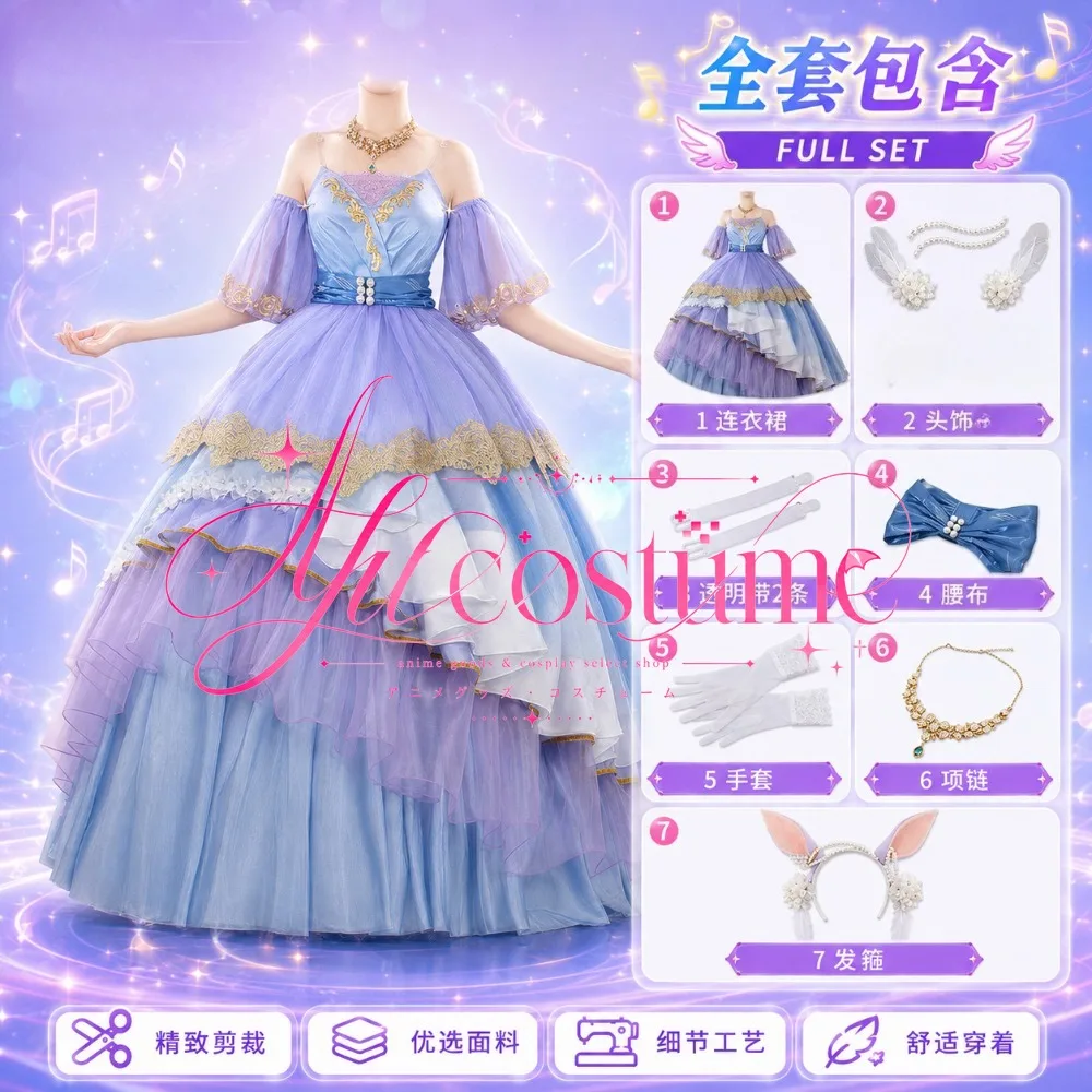 Фото Костюм для косплея Uma Musume Pretty Derby Mejiro McQueen Evening Wind Gown для официального чаепития №1