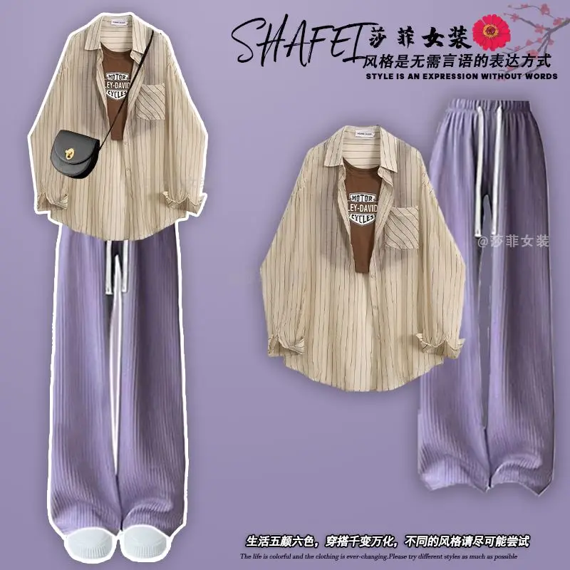 Новинка весна-лето 2024 допамин Корейская Солнцезащитная рубашка подвесные