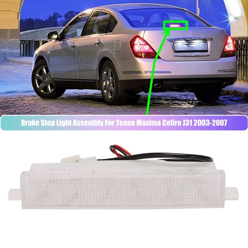 Автомобильный задний стоп-сигнал, стоп светильник в сборе для Nissan Teana Maxima Cefiro J31 2003-2007 26590-9Y00A