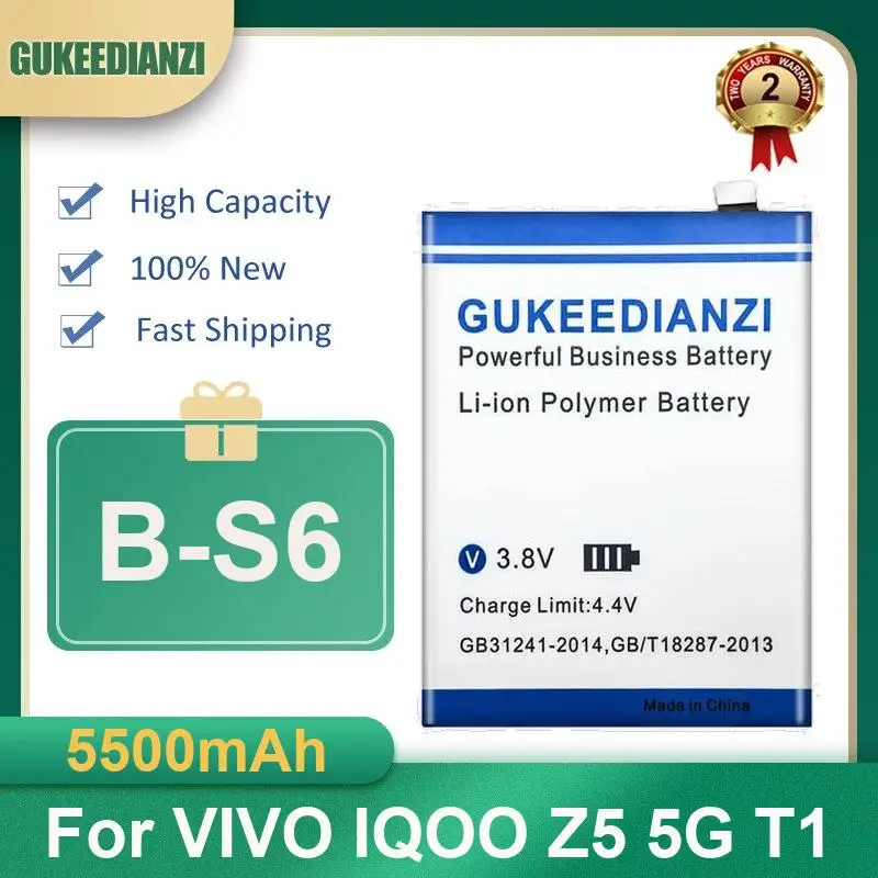 Фото Аккумулятор для VIVO B-N1 iQOO Z1X V2012A Y73S 5G V2031A S9E V2048A Y53S T2 Y53 V2123A S10 S10Pro Z5 T1 V23 Pro S12 Y55S Z6 U5 Y55 №4