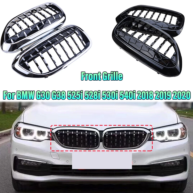

Передняя решетка для радиатора, Алмазная решетка, бампер, решетка для BMW G30, G38, 525i, 528i, 530i, 540i, 2018, 2019, 2020, автомобильные аксессуары