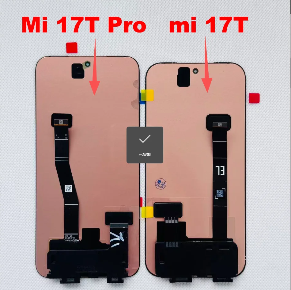 Фото Оригинальный AMOLED-дисплей 6.59'' для Xiaomi 17T Mi17T 2602DPT53G, LCD-дисплей для Xiaomi 17T Pro 2602EPTC0G, сенсорный экран в сборе №2