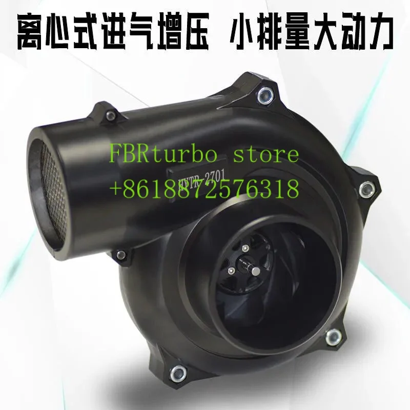 

Centrifugal intake electronic turbocharger general refitter for vehicle acceleration speed regulation power lift upgrade