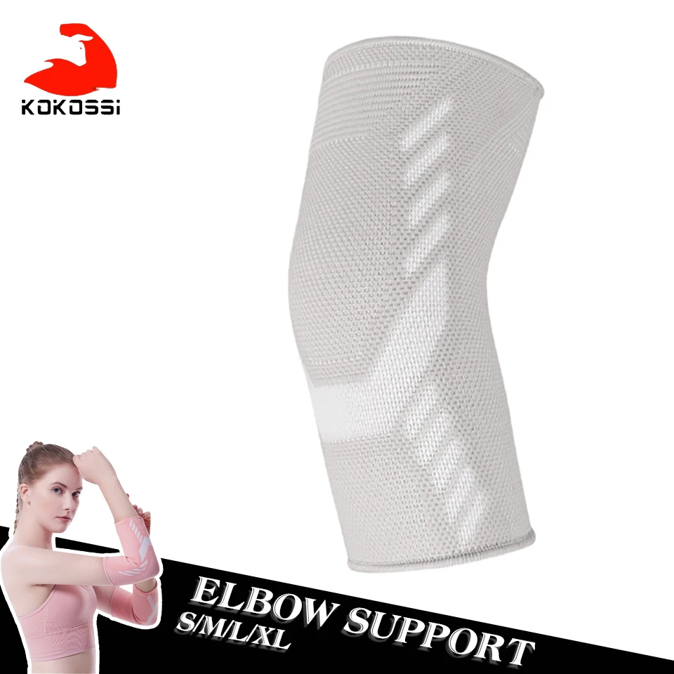 

KoKossi Elbow Support Sport Protective Pad Absorb Sweat Elastic Gym Workout Basketball Volleyball Tennis Arm Sleeve Elbow Brace