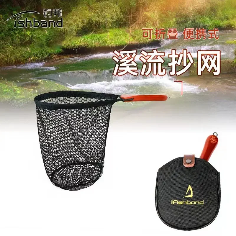 

Fishband Foldable Fishing Net Portable Fishing Net For Stream Fishing Fishing Tool Wood Handle