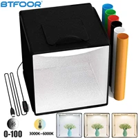 12x12 photo studio light box portable folding shooting tent box kit mini led tabletop photography softbox backdrops background