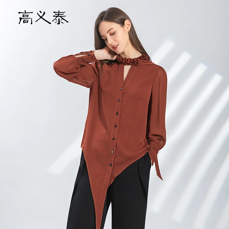 

High End Fashion Three-dimensional Lace V-Neck Tops Root Beer Silk Button Up Shirt Autumn Shirt Long Sleeves Blouses BY083