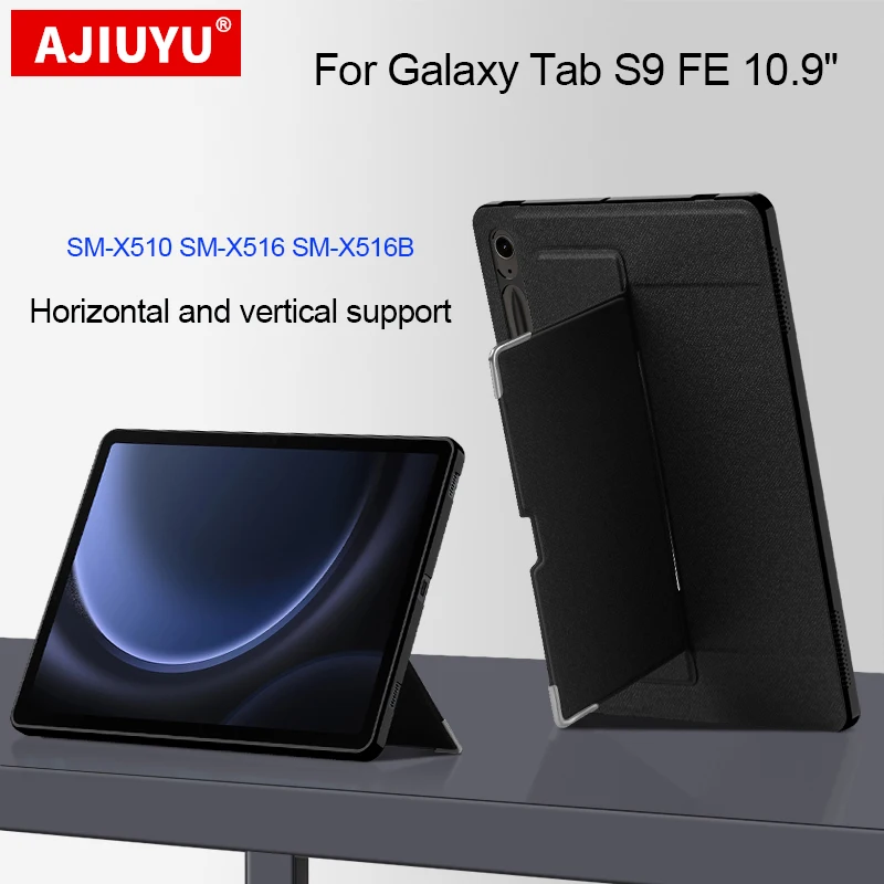 Чехол для Samsung Galaxy Tab S9 FE 10 9 дюйма защитный чехол-накладка планшета S9FE SM-X510 2023