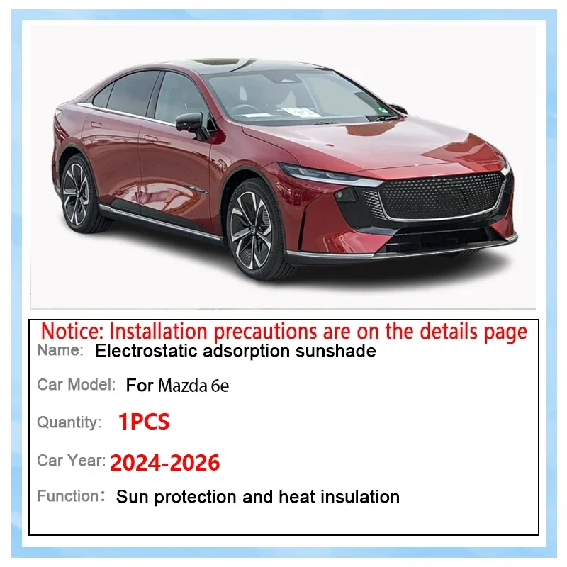 Фото Для Mazda 6e EZ-6 2025: Аксессуары для панорамного люка 2024-2026 J90A, замшевая автомобильная солнцезащитная шторка с электростатической адсорбцией №2