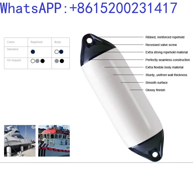 Полиформовая противоударная накладка для яхты надувной буй F1-F11 использования на