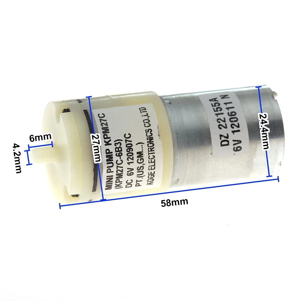 Воздушный насос KOGE KPM27C-6B3