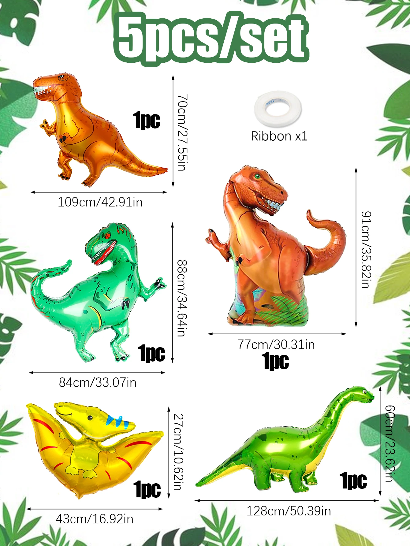 

Набор фольгированных шаров с динозаврами 5шт