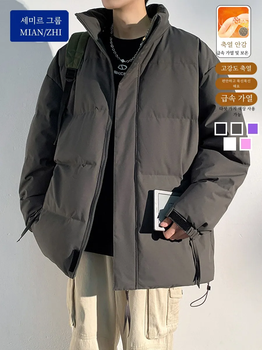 Куртка Senma up's Cotton to Down Jiangxi Jiujiang Tide брендовая морозостойкая мужская зимняя новая