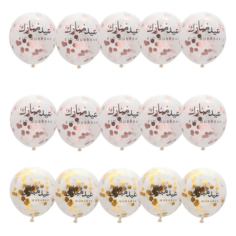 

5Pcs 12inch Ramadan Eid Mubarak Confetti Balloons 2023 Muslim Islam Festival Party Decor Ramadan Kareem Eid al-fitr Home Supplie