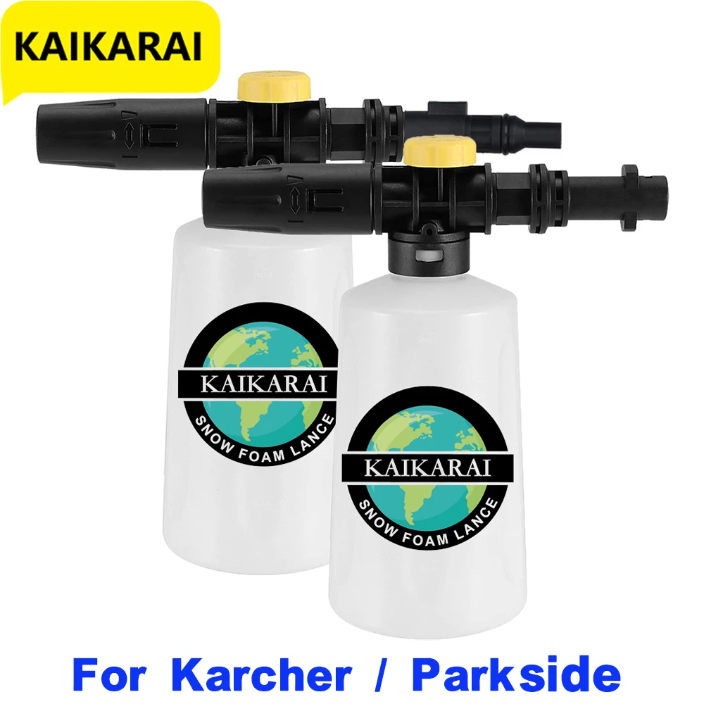 Foam Cannon for Karcher K2 K3 K4 K5 K6 K7 Parkside Adjustable Snow Cannon Foam Lance kit Pressure Washer Nozzle Car Wash Gun