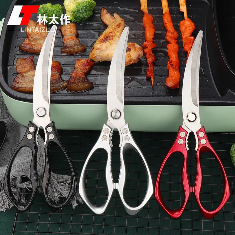

Сверхмощные кухонные ножницы из нержавеющей стали, ножницы, резак, профессиональные ножницы для куриных костей, мяса, рыбы, индейки, овощей