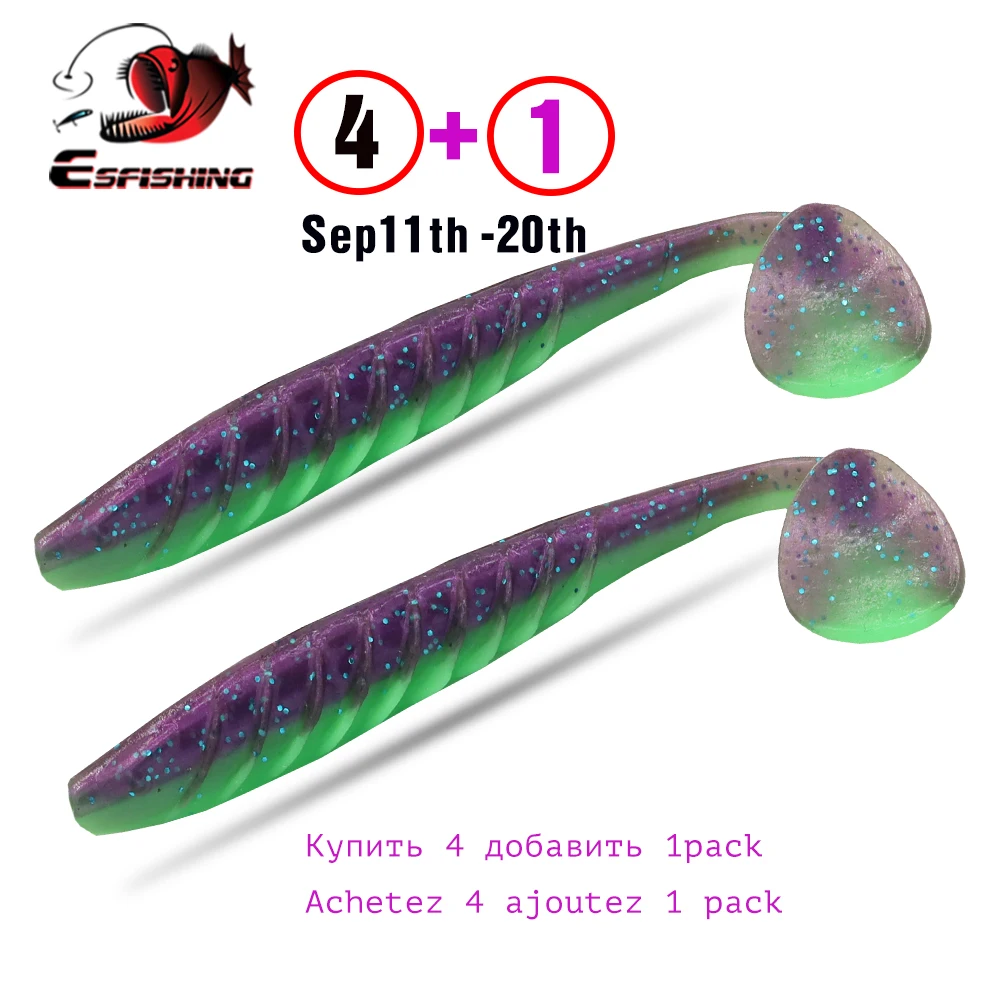 ESFISHING Soft Silicone Bait Ripple Shad 100mm 125mm For Pike Bass Fishing T Tail Jigging Pesca Artificial Fishing Lure Tackle