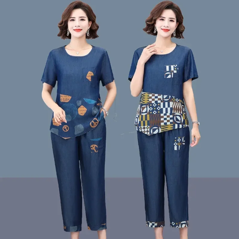 Женский джинсовый костюм для мамы Новинка лета 2023 тонкий модный темпераментный