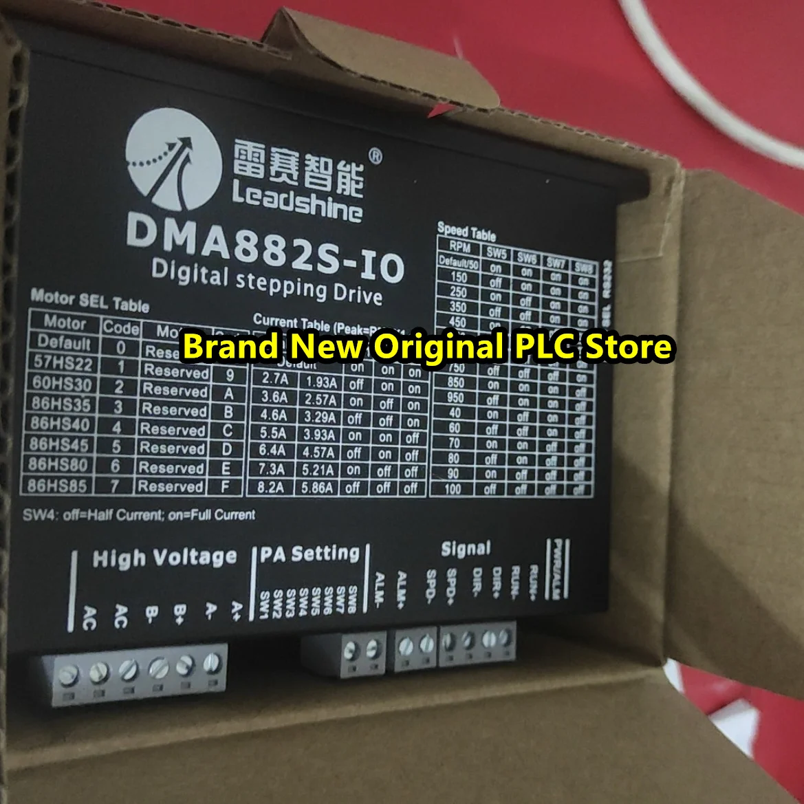 Новый оригинальный DM882S DMA882S доставка