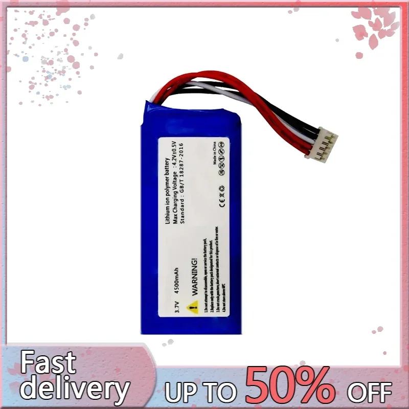 Аккумулятор 4500 мАч для Harman/Kardon Onyx Mini Batteria CP-HK07 P 954374