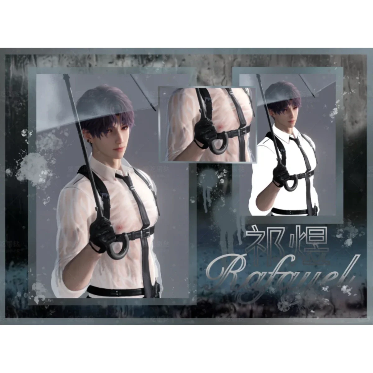 Аниме Любовь и глубокое пространство силыус Ксавье зайне рафайель