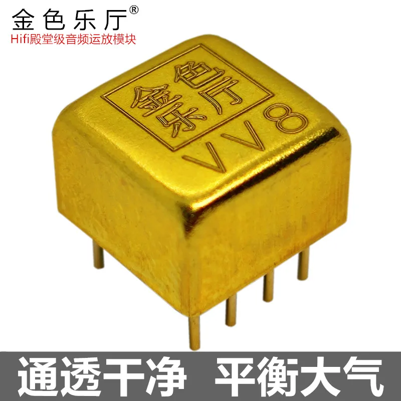 VV8 dual op amp улучшенная фотоверсия параметры OP06AT 02 SS3602 HA8801 8802 HDAM9988SQ |