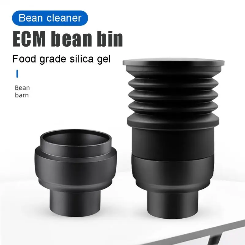 Инструмент для выпуска кофейного порошка многофункциональный склад кофейных