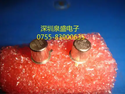 2N5115 5115 HA16114FP 16114FP ZTX694B ZTX694 ZTX758 BS08D-T112 TO-92 08D 2SC1568 C1568 2N5115 5115 HA16114FP 16114FP ZTX694B ZTX694 ZTX758 BS08D-T112 TO-92 08D 2SC1568 C1568