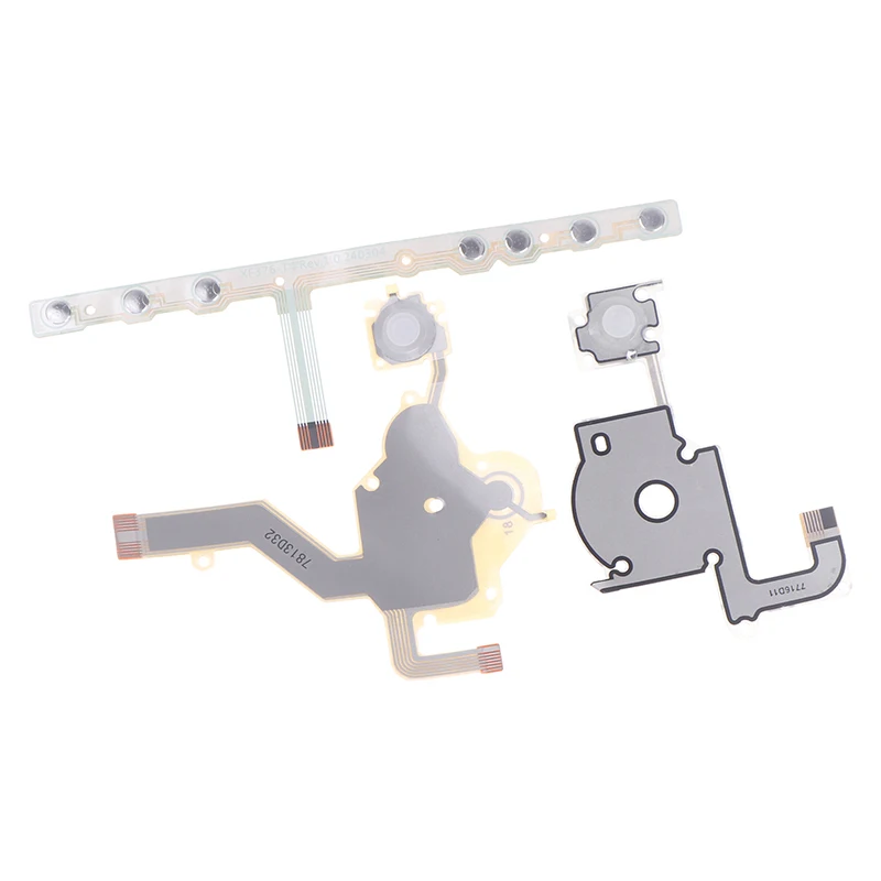 Запасные части для PSP 2000