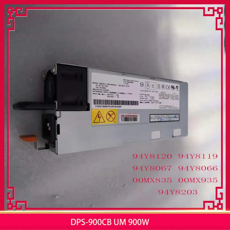 DPS-900CB A 900W 94Y8120 94Y8119 94Y8067 94Y8066 00MX835 00MX935 94Y8203 для IBM X3550M4 X3650M4 X3650M5 источник питания