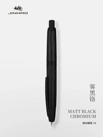JINHAO 10 перьевая ручка  иридистое золото EF/F — детальный вид товара