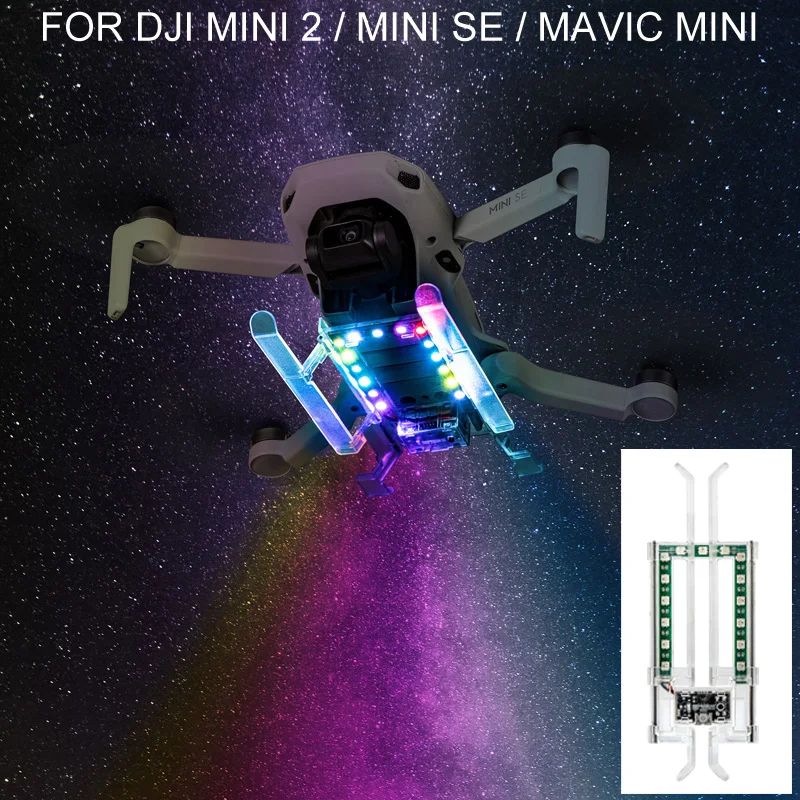 

Перезаряжаемый светодиодный складной посадочный шестеренок с высотой, RGB мигающий Удлинительный Штатив для дрона DJI Mavic MINI/Mini 2/Mini SE