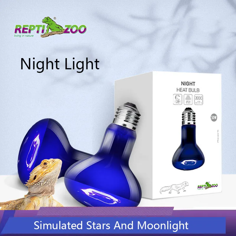 

Лампа-ночник для рептилий, 220 В